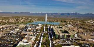 Park Place at Fountain Hills by Mark-Taylor Gallery 7