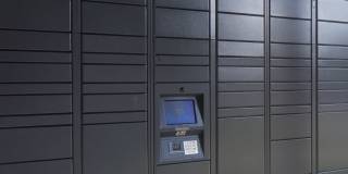 Avalon Falls Church Gallery 33