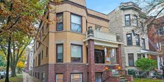 2203 W Giddings Street Gallery 1