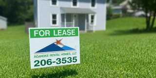 862 Westside Blvd 3bed/1bath $1395 COMING SOON Gallery 1