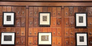 1008 MORTON ST Gallery 5