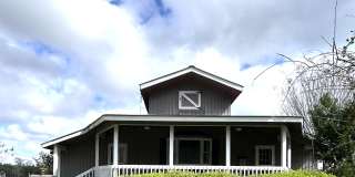 1030 Bohler-Rimes Road Gallery 1