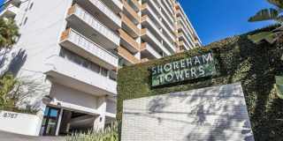 8787 Shoreham Dr Gallery 20