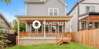 1421 Preston Drive Gallery 15