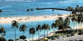 1765 Ala Moana Boulevard Gallery 12