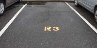 422 Ringwood Ave Gallery 15