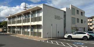 Prime Office Space for Rent in the Kaimuki Professional Building Gallery 1