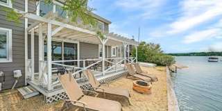 286 Towd Point Road Gallery 4