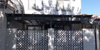 1104 Willow Tree Drive Gallery 1