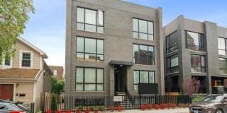 1455 West Superior St. 1455 West Superior St. Gallery 1