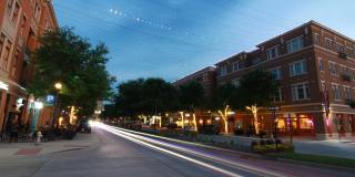 Modera Frisco Square Gallery 31