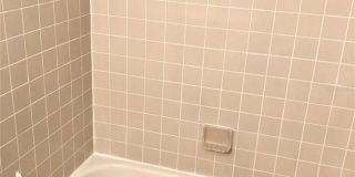 1037 S HIAWASSEE ROAD Gallery 13