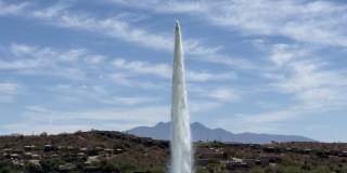 12625 N SAGUARO Boulevard Gallery 3