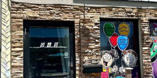 949 W Beech Street Gallery 1