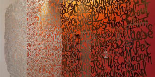 Residences at CityWay Gallery 75