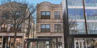 2151-2153 W Division St Gallery 1