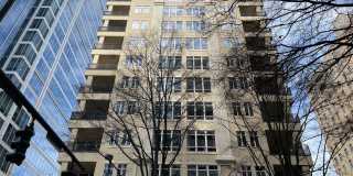 230 S Tryon - T.R. Lawing Realty Property Gallery 1