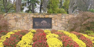 44 Mullarkey Dr Gallery 1