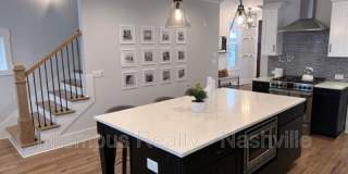 928 Southside Pl Gallery 10
