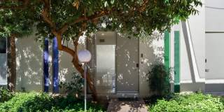 4411 N 40TH Street Gallery 7