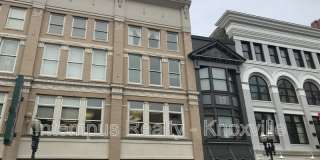 402 S Gay St Ste 307 Gallery 1