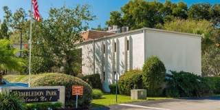 3240 S SEMORAN BOULEVARD Gallery 1