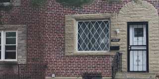 1022 WINDSOR Road Gallery 1