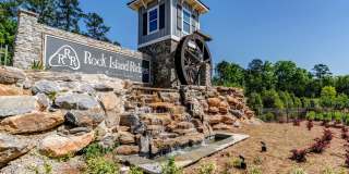 Rock Island Ridges at Riverchase Gallery 5