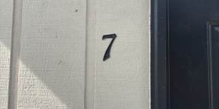 Sugar Wood Gallery 1