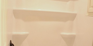 146 Tradition Parkway Gallery 20