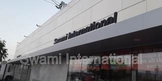 13994 Crenshaw Blvd. Gallery 1