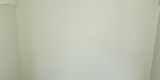 4 Bedroom 2 bath in Valley High Gallery 32