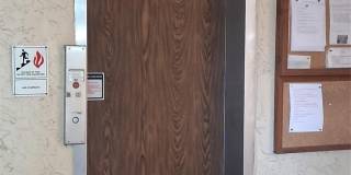 12200 VONN Road Gallery 6