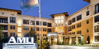 AMLI Campion Trail Gallery 1