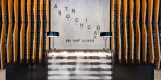 Aston Chicago Gallery 1