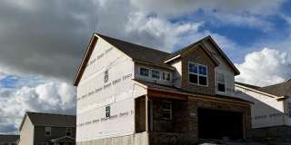 218 Jared Parker Way Gallery 1