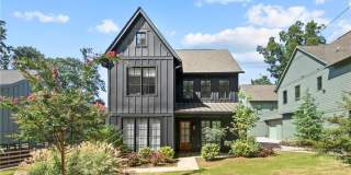 1241 BRIDGES Avenue SW 1241 BRIDGES Avenue SW Gallery 1