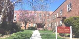 275 Maple Avenue Gallery 1