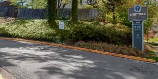 Eastdale Apartments Gallery 4