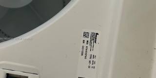 11601 SW 2nd St Gallery 19