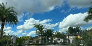 6501 N Anise Ct Gallery 2