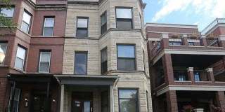 3339 North Seminary Ave. Gallery 1