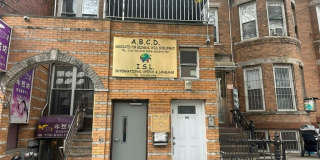 766 55th Street 766 55th Street Gallery 1