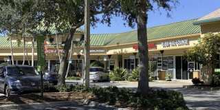 1848 NW 55th Avenue unit: 4X Gallery 29