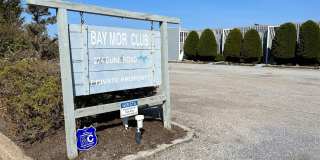 274 Dune Road Gallery 20