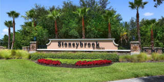 11815 TEMPEST HARBOR LOOP Gallery 1