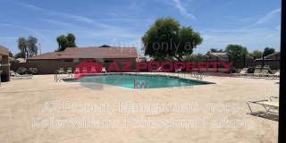 14916 W Ventura St Gallery 17