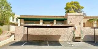 1500 W Rio Salado Parkway Gallery 1