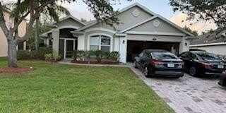 509 N Valencia Cir SW Gallery 1
