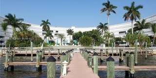 2505 S Ocean Blvd Gallery 23